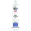 Conditionner Scalp Revitaliser Nioxin N°5 300ML 1 Conditionner Scalp Revitaliser Nioxin N°5 300ML -Wella Magasin conditionner scalp revitaliser nioxin n5 300ml