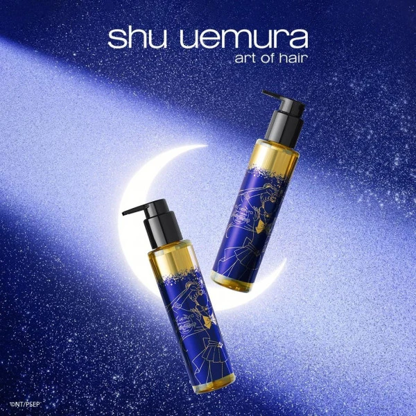 Huile Nourrissante Sailor Moon Essence Absolue Shu Uemura 150ML 5 Huile Nourrissante Sailor Moon Essence Absolue Shu Uemura 150ML – Image 3